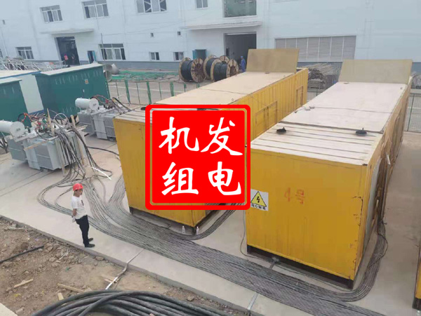 隆昌发电机租赁必备常识