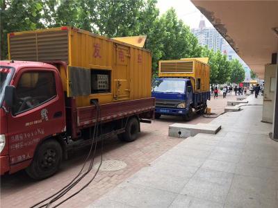 隆昌发电车租赁-关于柴油发电机电压问题