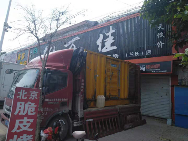 隆昌出租发电机-汽油发电机油耗怎么计算