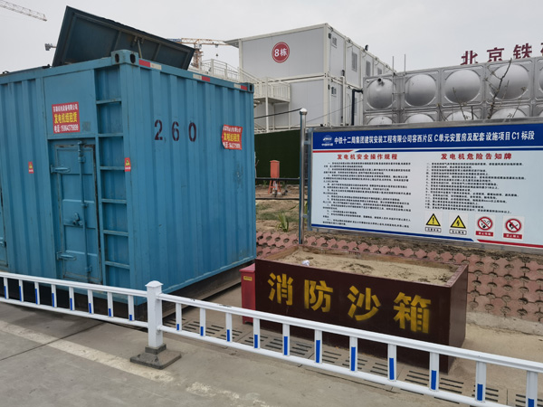 隆昌发电机租赁-电缆长度过长会对 100KW 发电机造成哪些影响？
