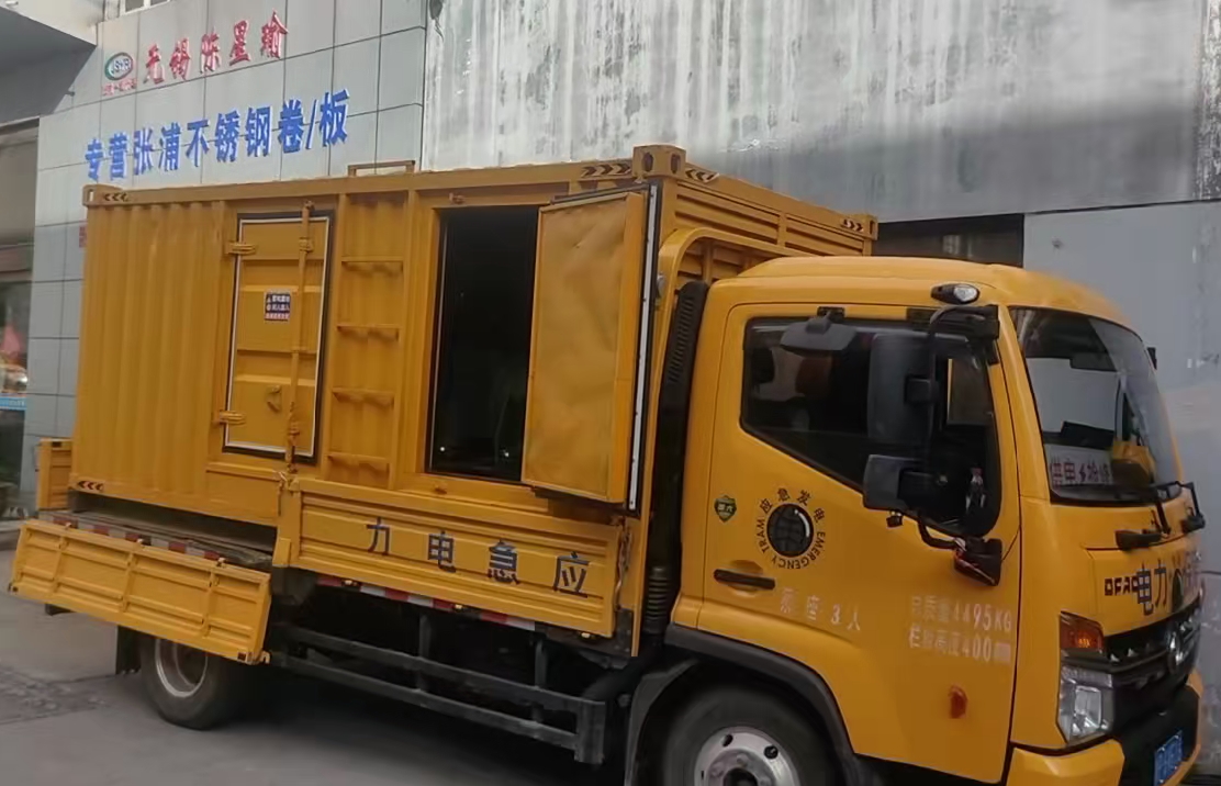 隆昌安装和使用柴油发电机组需要注意哪些事项？